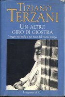 UN ALTRO GIRO DI GIOSTRA