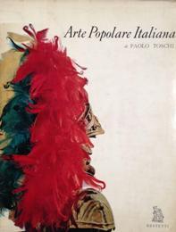 ARTE POPOLARE ITALIANA