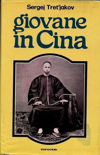 GIOVANE IN CINA. Teng Shih-hua
