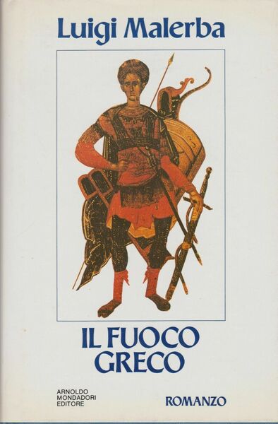 IL FUOCO GRECO