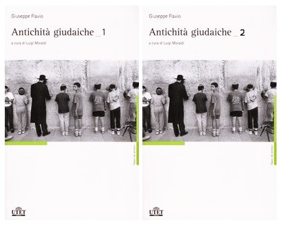 ANTICHITA' GIUDAICHE (2 Volumi)