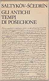 GLI ANTICHI TEMPI DI POSECHONE