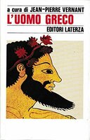 L'UOMO GRECO