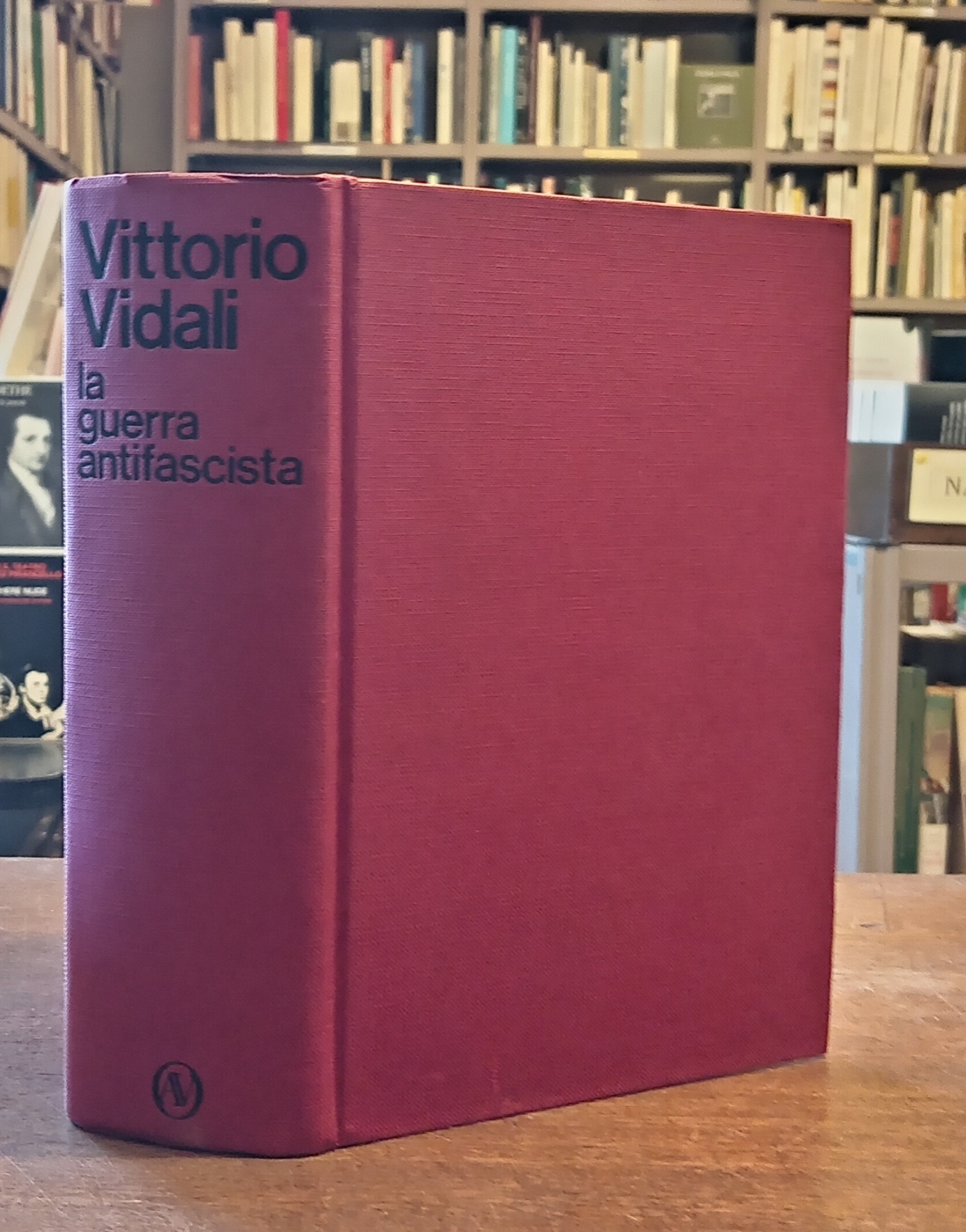 LA GUERRA ANTIFASCISTA