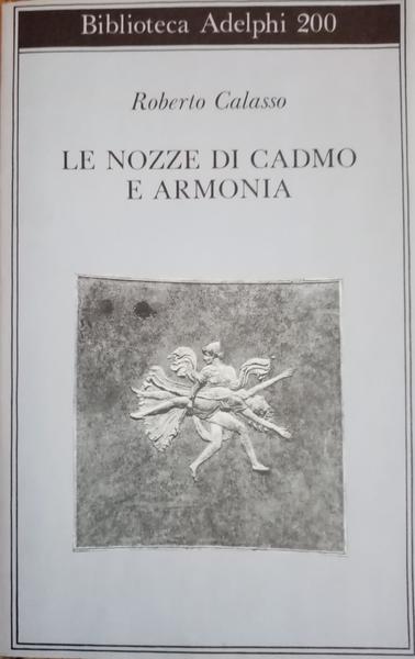 LE NOZZE DI CADMO E ARMONIA