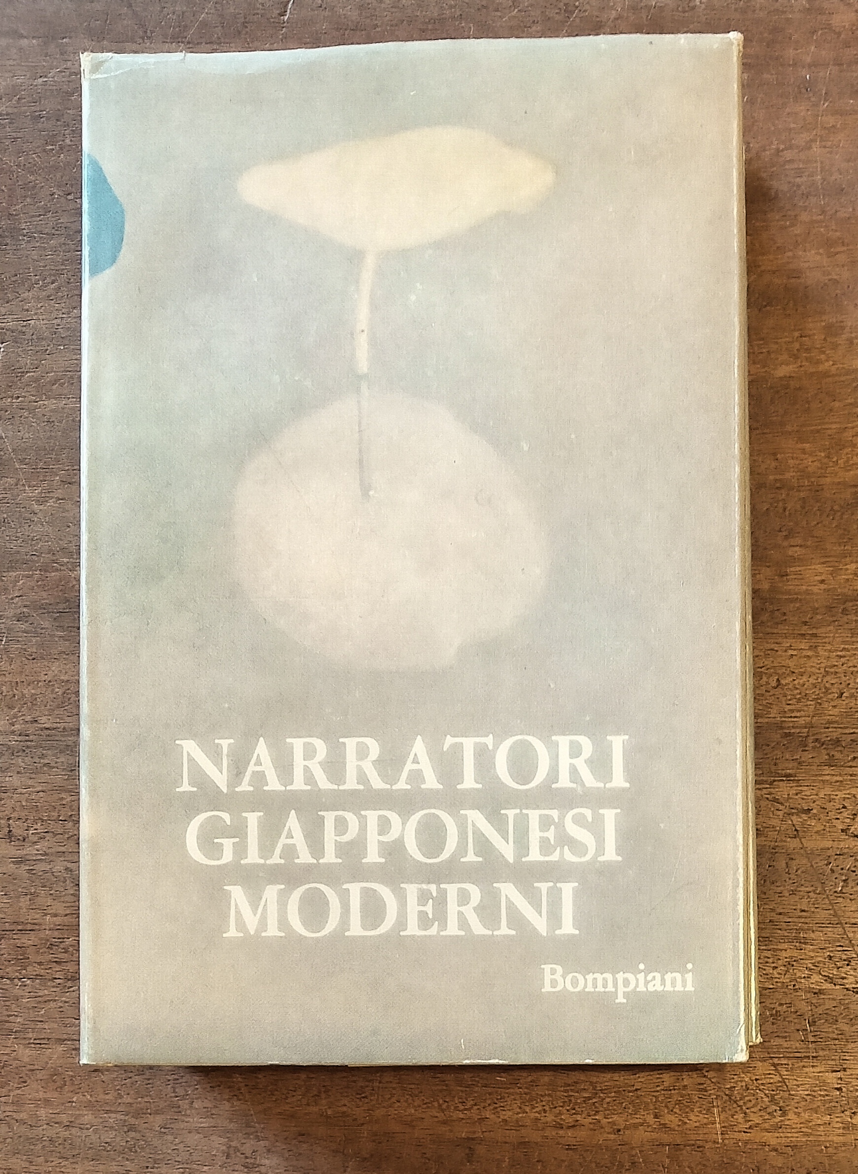 NARRATORI GIAPPONESI MODERNI