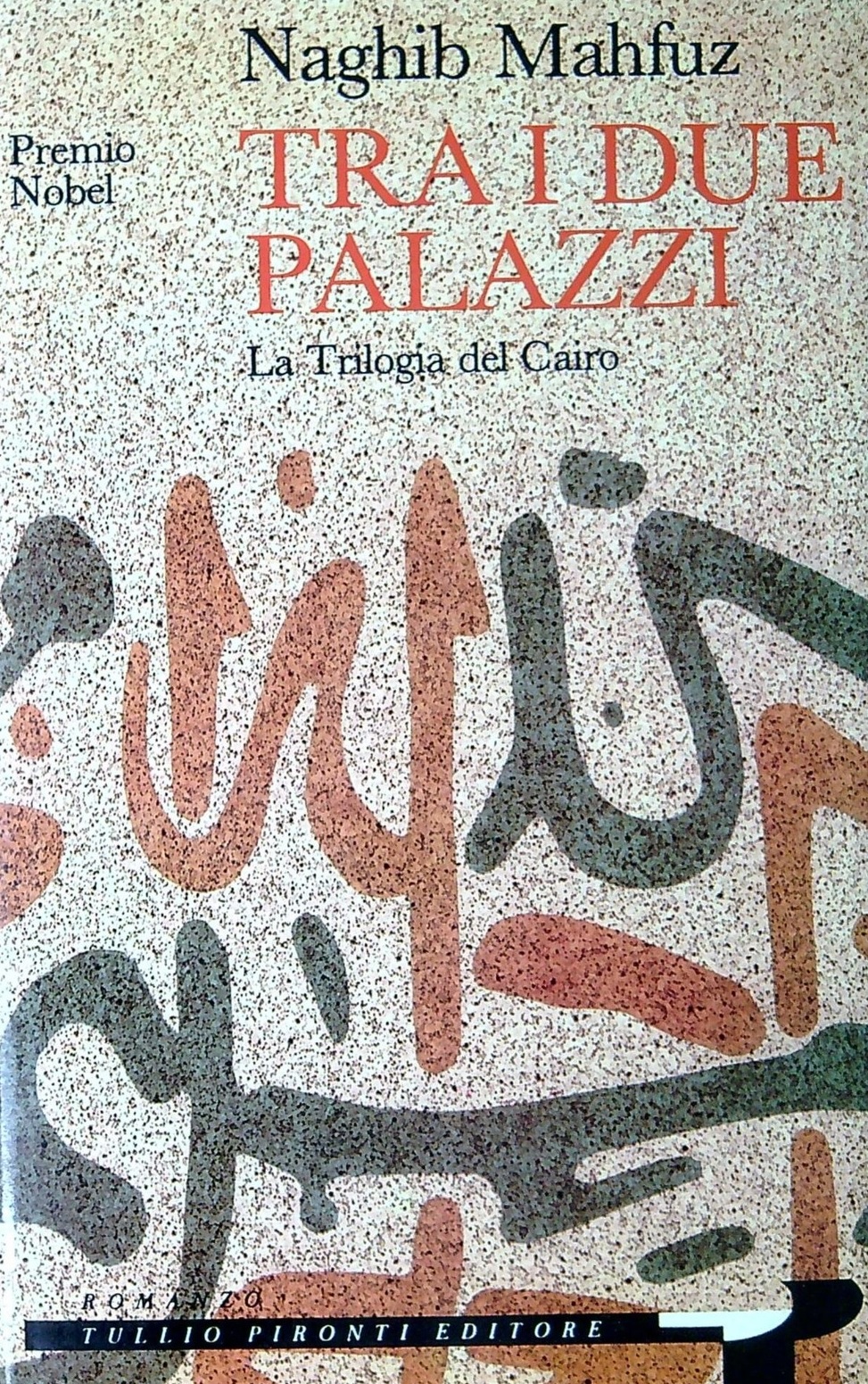 TRA I DUE PALAZZI. La Trilogia del Cairo