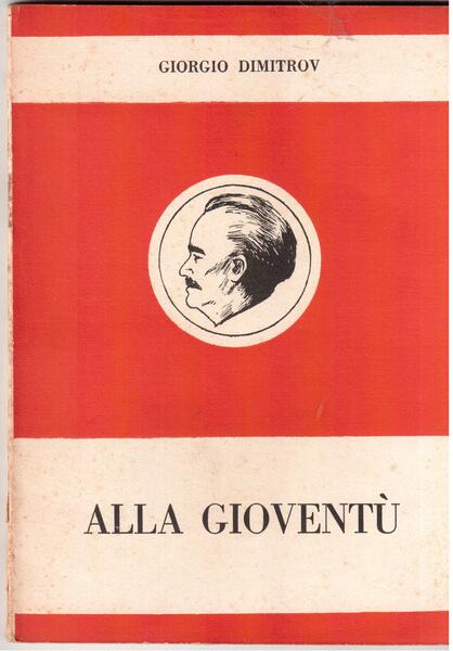 Alla gioventù
