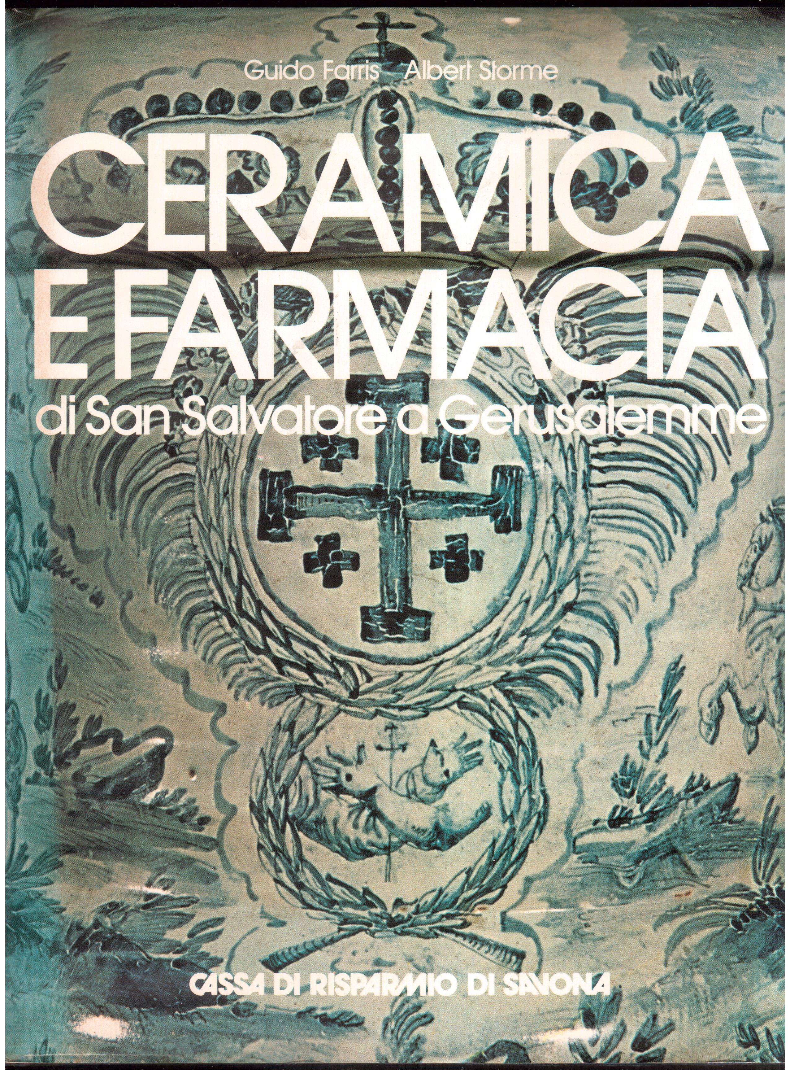 Ceramica e Farmacia di San Salvatore a Gerusalemme