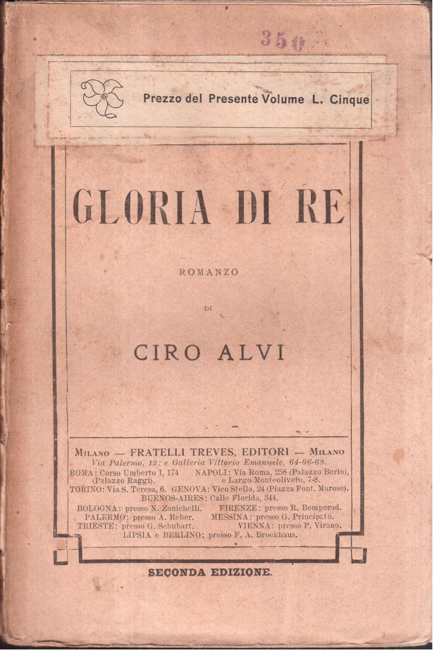 Gloria di Re