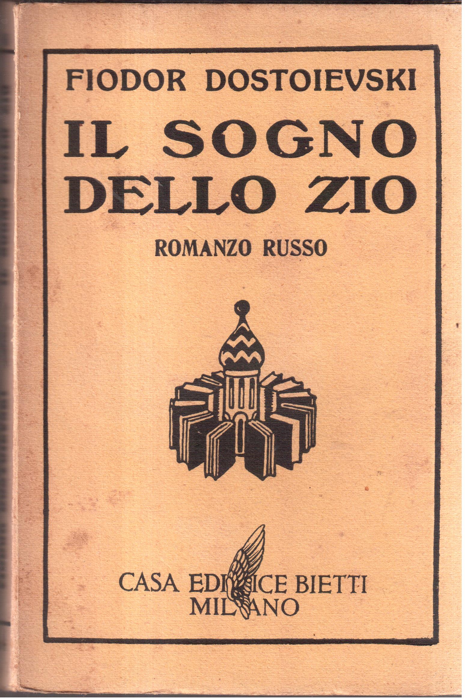 Il sogno dello zio
