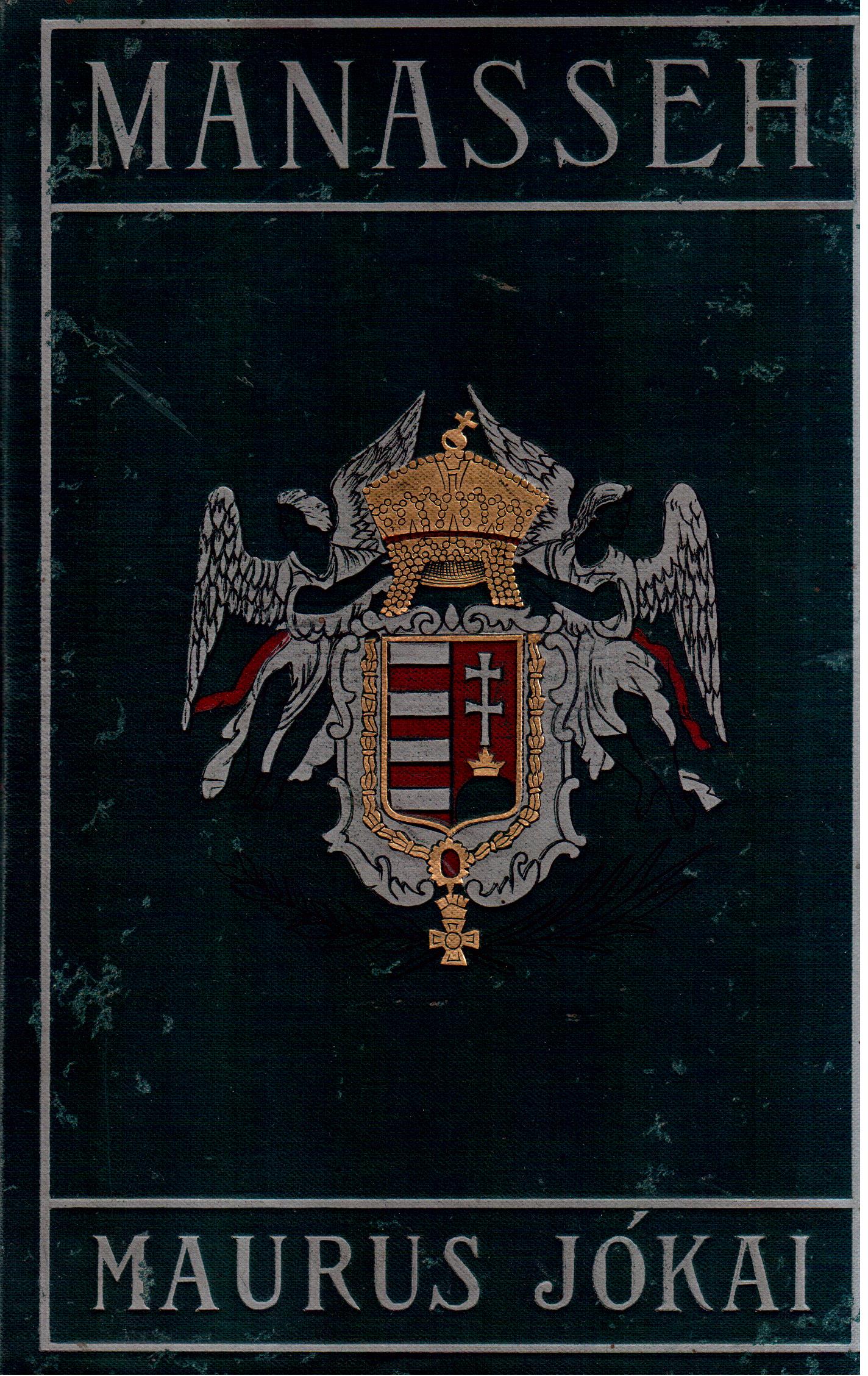 Manasseh a romance of transylvania