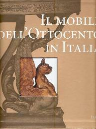 Mobile dell'ottocento in Italia, arredi e decorazioni d'interni dal 1815 …