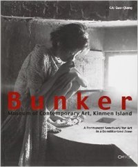 Bunker. Museum of Contemporary Art, Kinmen Island. A Permanente Sanctuary …
