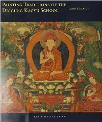 Painting Traditions of the Drigung Kagyu School