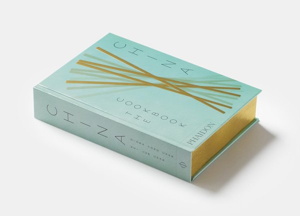 The China Cookbook