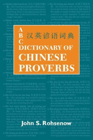 ABC Dictionary of Chinese Proverbs