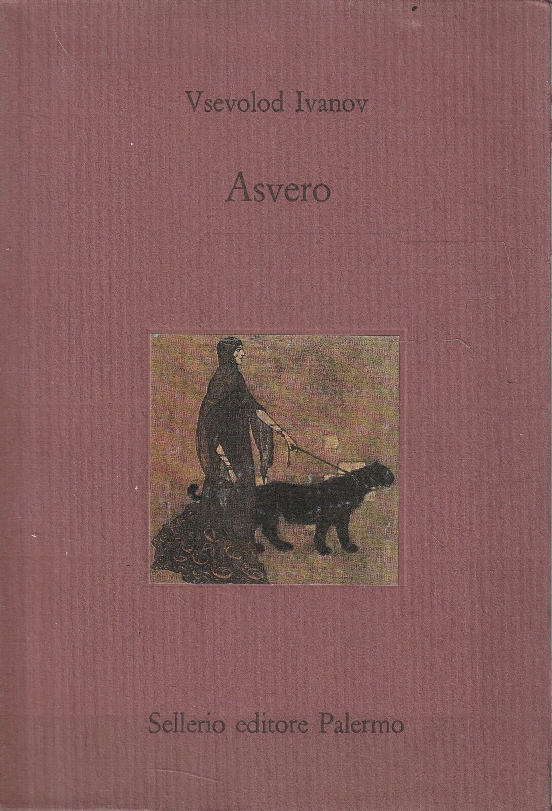 Asvero e Sisifo figlio di Eolo