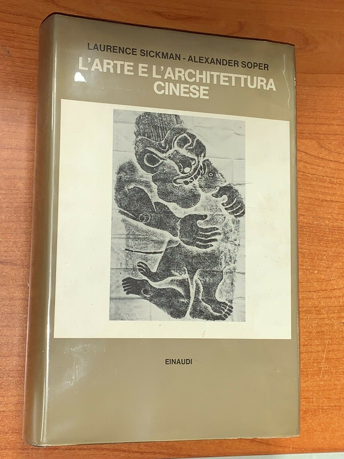 L'ARTE E L'ARCHITETTURA CINESE