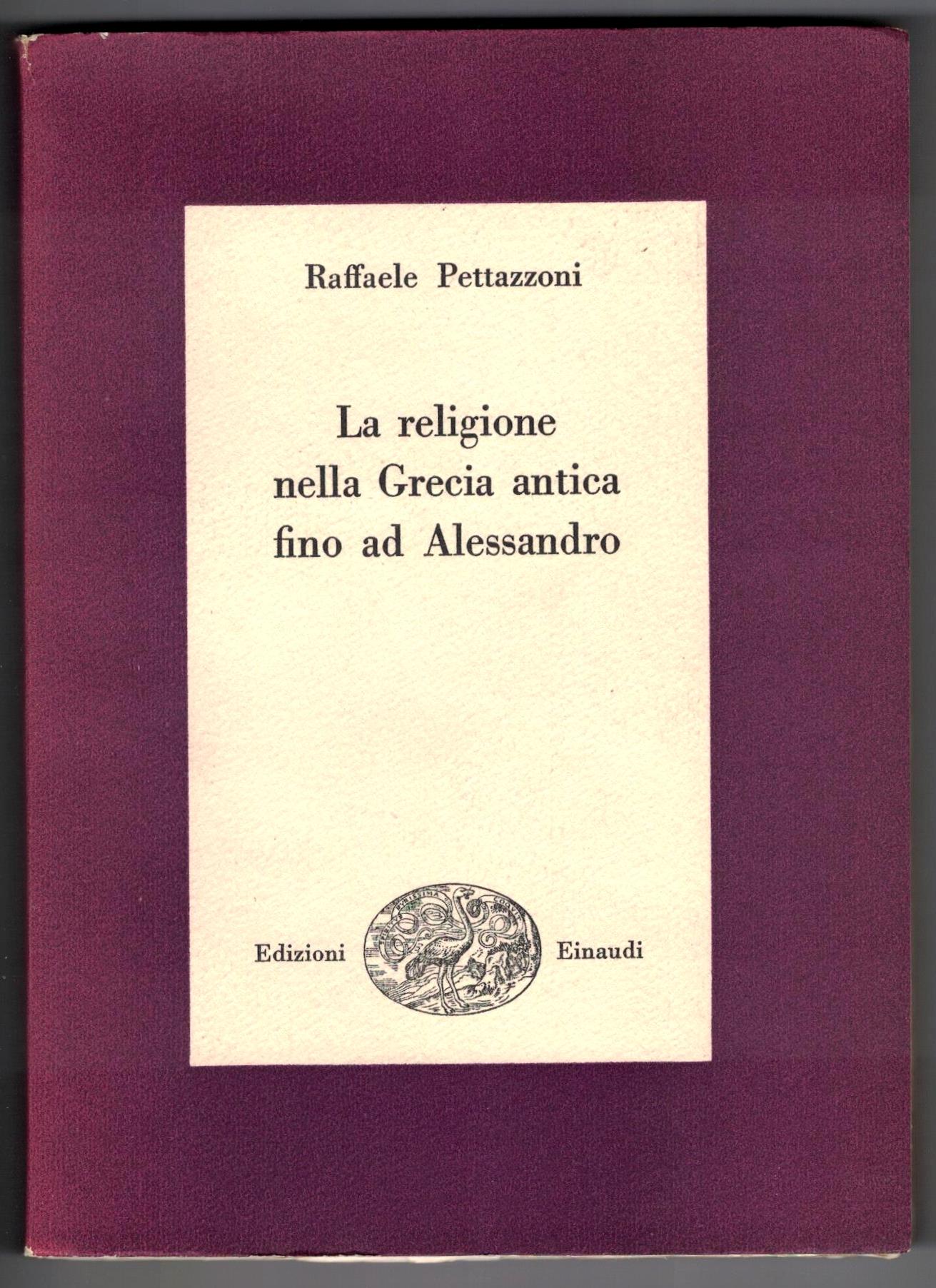 La Religione Nella Grecia Antica Fino Ad Alessandro