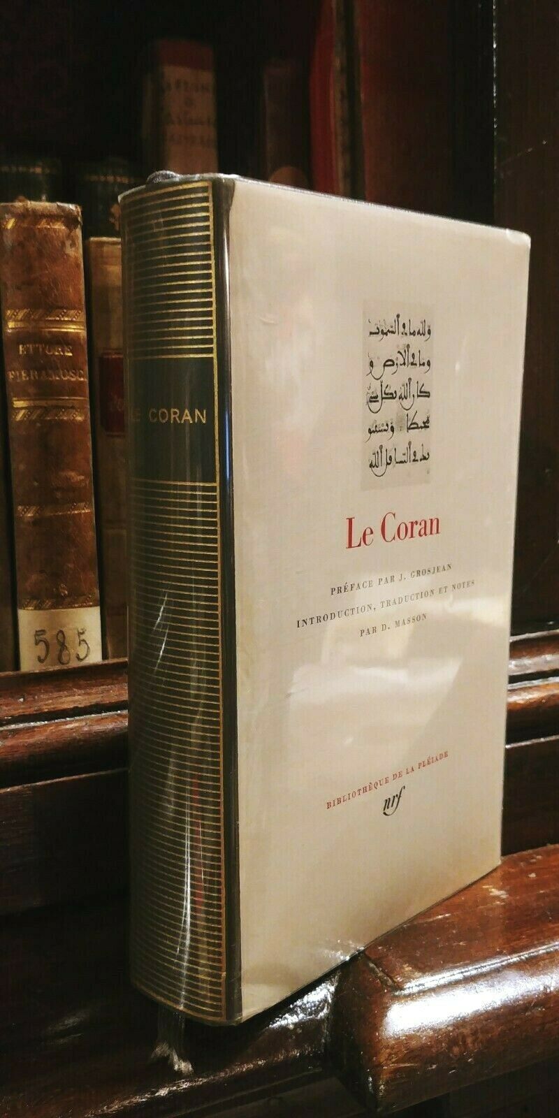 Le Coran
