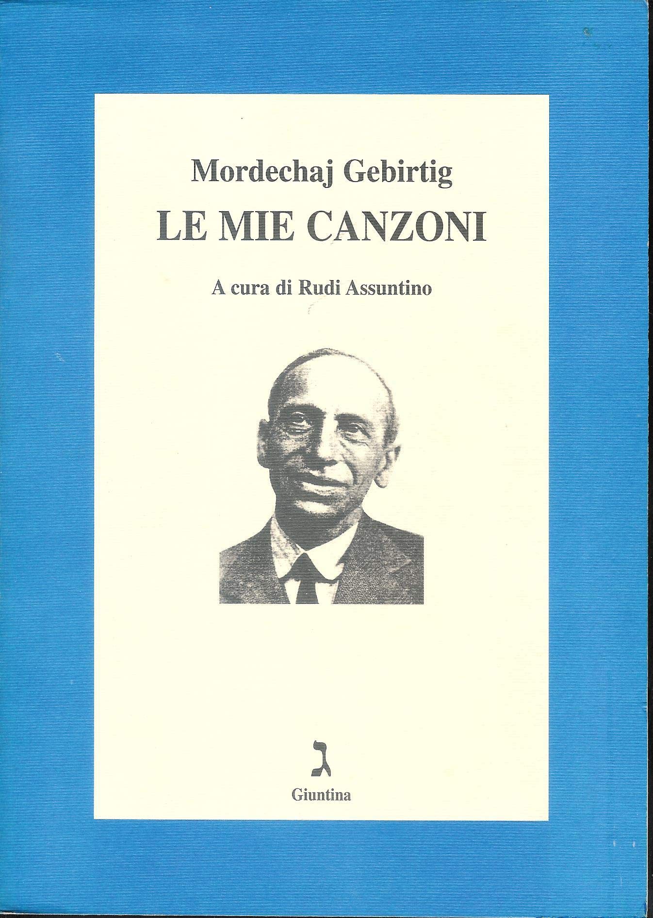 Le mie canzoni. Con Audiocassetta