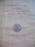 Poemi del Risorgimento Inno a Roma Inno a Torino