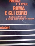 Roma e gli ebrei