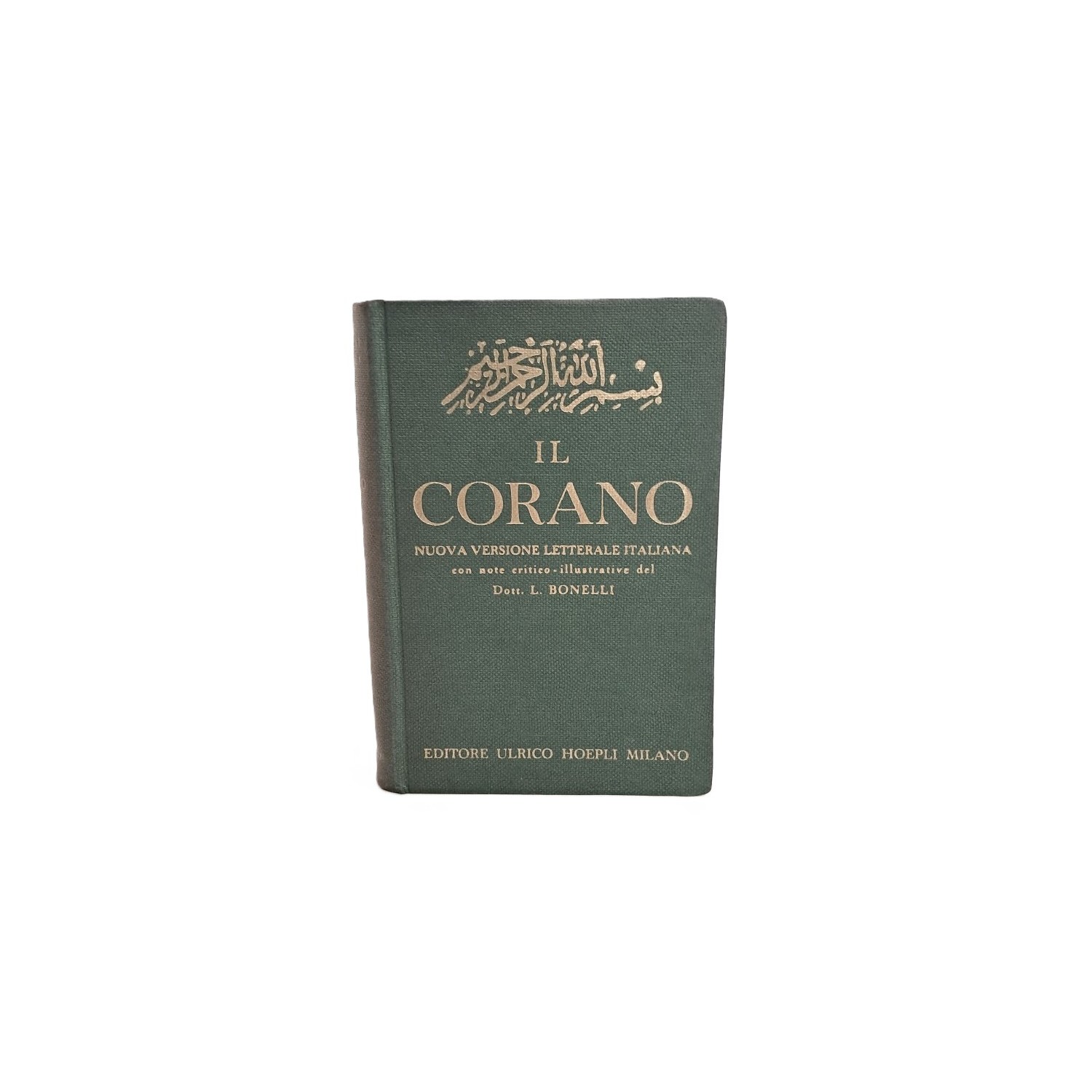 Il Corano nuova versione letterale italiana