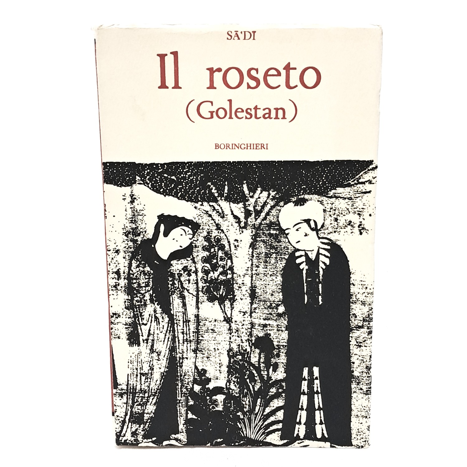 Il roseto (Golestan)