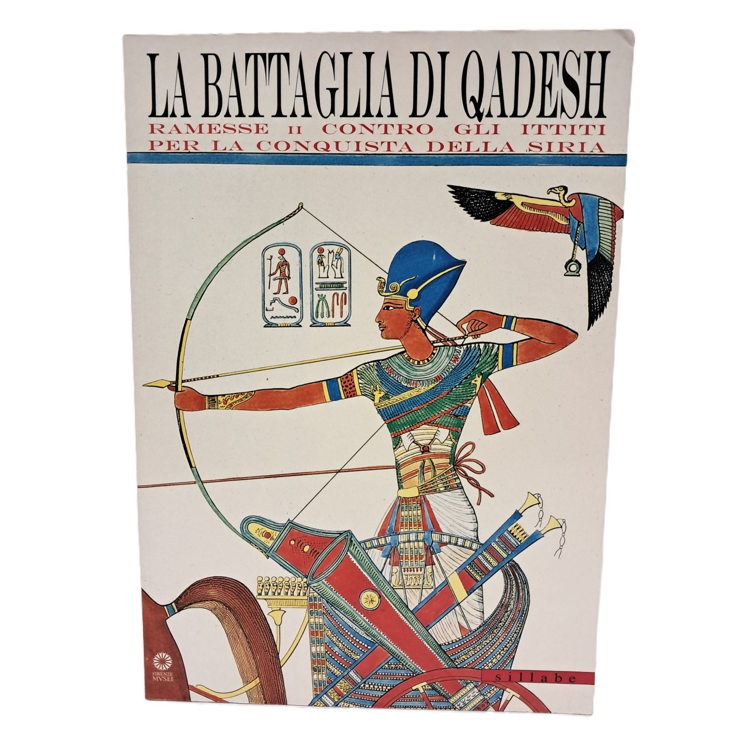 La battaglia di Qadesh
