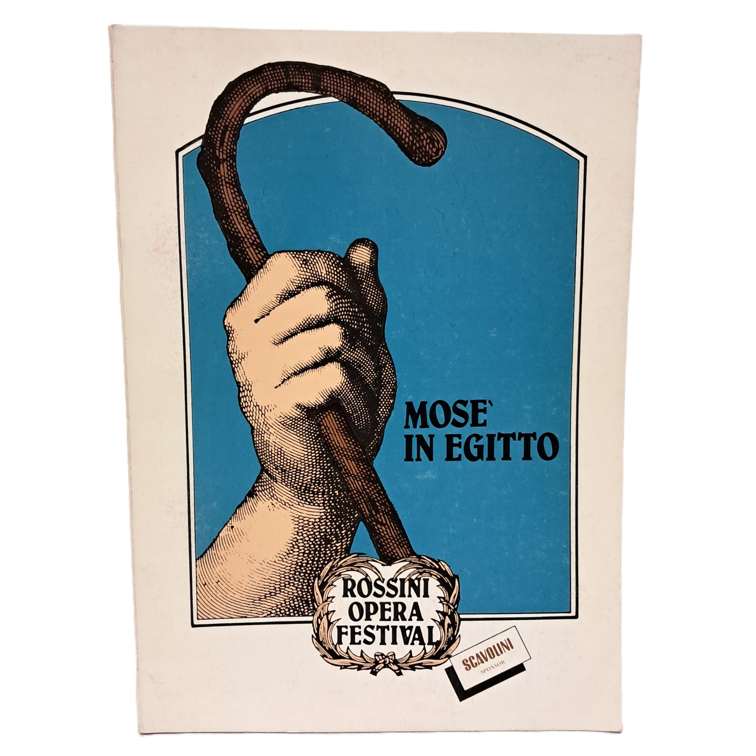 Mosè in Egitto