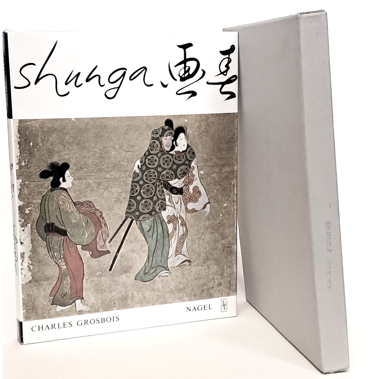 Shunga
