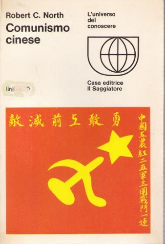 COMUNISMO CINESE