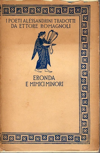 Eronda e i mimici minori con riproduzioni di Pettinelli