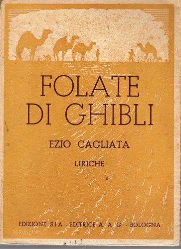 Folate di ghibli liriche incisioni di Servolini