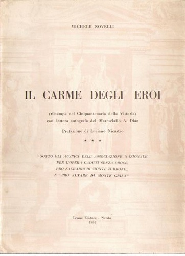 Il carme degli eroi