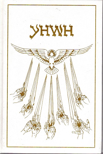 Il libro della conoscenza le chiavi di Enoch