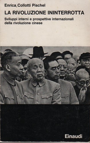 La rivoluzione ininterrotta sviluppi interni e prospettive internazionali della rivoluzione …
