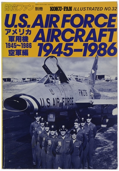 U.S. AIR FORCE 1945-1986.