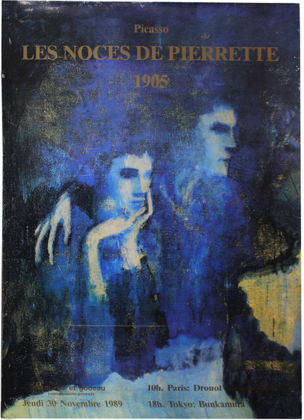 PABLO PICASSO - LES NOCES DE PIERRETTE. Jeudi, 30 Novembre …