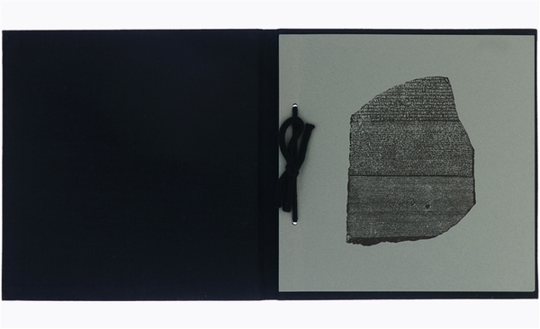 DALLA STELE DI ROSETTA AL LINGUAGGIO BINARIO.