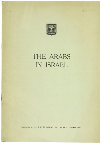 THE ARABS IN ISRAEL.