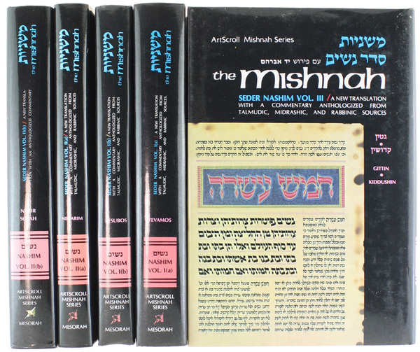 THE MISHNAH - SEDER NASHIM [Five Volume Set - In …