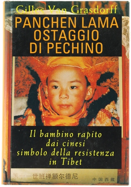 PANCHEN LAMA OSTAGGIO DI PECHINO.