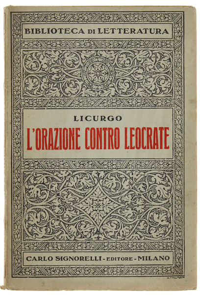 L'ORAZIONE CONTRO LEOCRATE.
