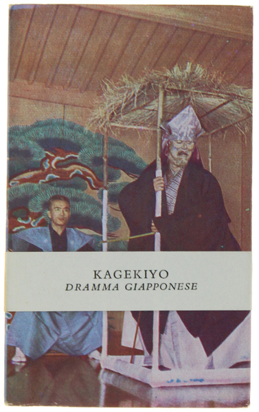 INTRODUZIONE AI NO. Con un dramma in un atto di …