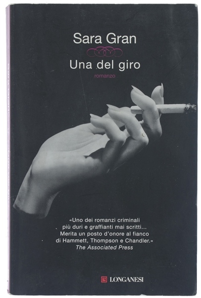 UNA DEL GIRO. Romanzo.