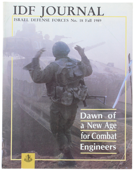 ISRAEL DEFENSE FORCES - IDF JOURNAL. No. 18 . Fall …