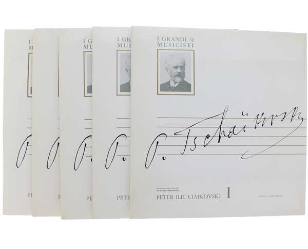 PETER ILIC CIAIKOVSKI: serie completa: 5 dischi NUOVI nei fascicoli …